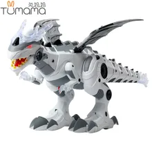 Tumama Dinosaur Electronic Pets Walking Robot Toys Roaring Swinging Flashing Lighting Electric Toys Action Figures Gift for Kids
