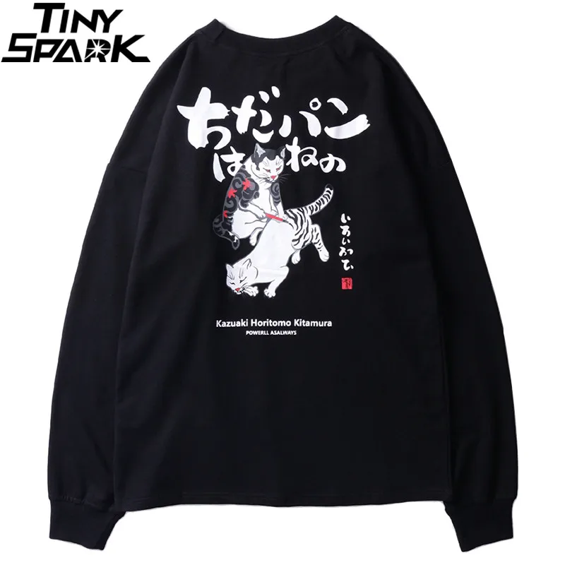 

Men Hip Hop T Shirt Long Sleeve Uyiko E Cat Japanese T-Shirt Harajuku 2018 Autumn Tshirt Streetwear Cotton Tops Tees Japan Style