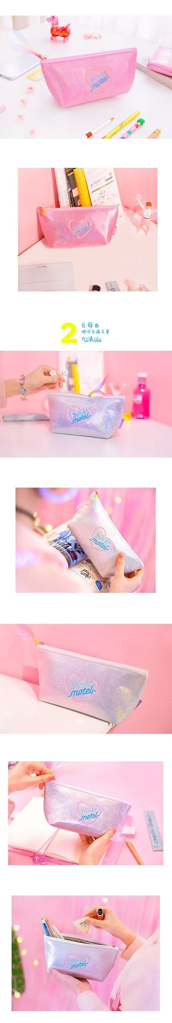QQ20181005112058