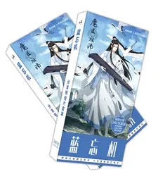 340 Pcs/Set Anime Mo Dao Zu Shi Figure Lan WangJi Paper Postcard Cartoon Greeting Card Fans Gift Card