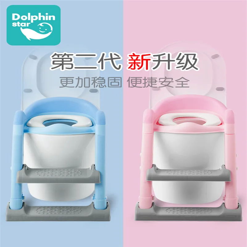 

1-6 Years Old Children Toilet Toilet Ladder Male And Female Baby Small Toilet Infant Large Seat Washer Child Urinal