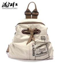 2016 neue Design Baumwolle Unisex Rucksack Niedlichen Schleife Multifunktions Schulter Messenger Rucksack Beiläufige Reisetaschen Schultasche Mochila