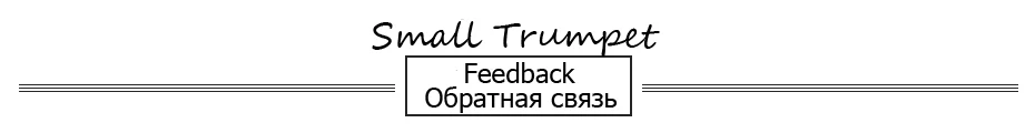 feedback