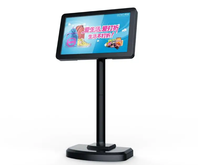 PV7000 U USB порт 7 дюймовый POS монитор для ресторанов Офисная автостоянка|monitor pos|monitor