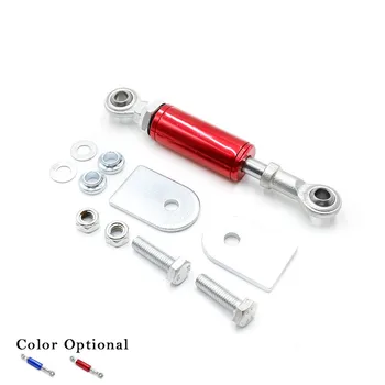 

Universal Engine damper type kit for 172-196mm TORQUE DAMPER BRACE SHOCK MOUNT TT100712