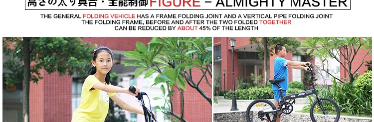 Sale LOVELION 20 Inch Wheel Carbon Steel Frame 6 Speed Folding Mountain Bike Outdoor Sport Downhill Bicicleta Bmx Mtb Bicycle 24