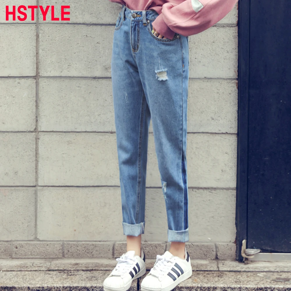 rough jeans style for girl