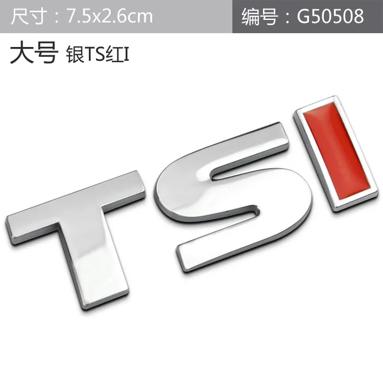 Красный Серебряный TSI 4 Движения цинковый сплав автомобиля Стайлинг эмблема переоборудования значок 3D стикер хвост разряд емкость знак для Фольксваген - Название цвета: big I red