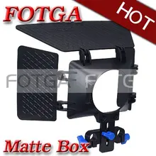 Оптовая HDSLR DSLR Матовая Коробка для 15 мм Rod 5DII 7D 60D 550D D7000 ДЛЯ 77 ММ ОБЪЕКТИВА