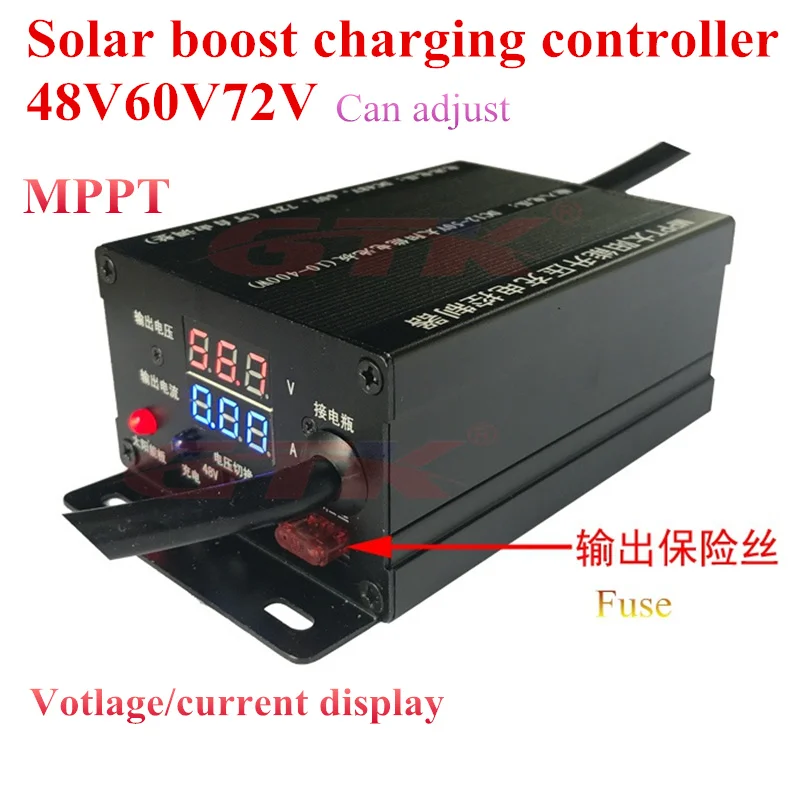 

MPPT solar boost charging controller electric vehicle charger 48V 60V 72V adjust voltage adjustable AGM GEL panel DC 12v 24v 45v