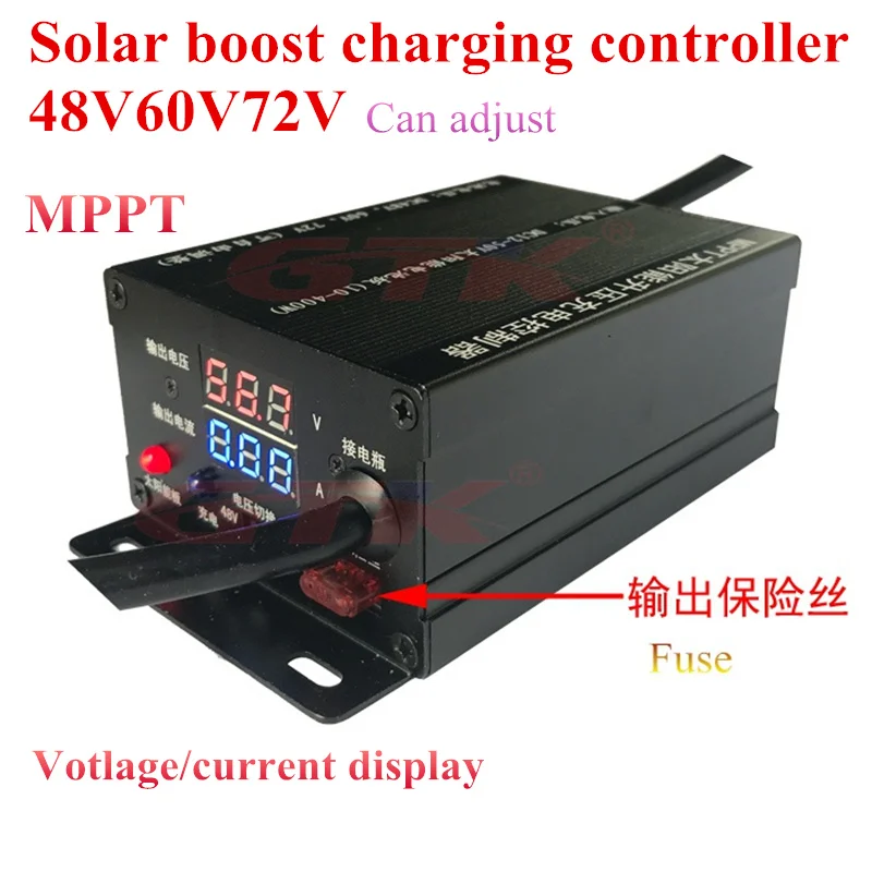 MPPT контроллер солнечной зарядки зарядное устройство 48 в 60 в 72 в Регулируемое напряжение AGM гелевая Панель DC 12 В 24 в 45 в