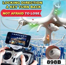 HQ898B Quadcopter Drone With Camera HD FPV 2.4G RC Helicopter RTF Headless Mode 4CH 6 AXIS Gravity Sensor Toys 898b