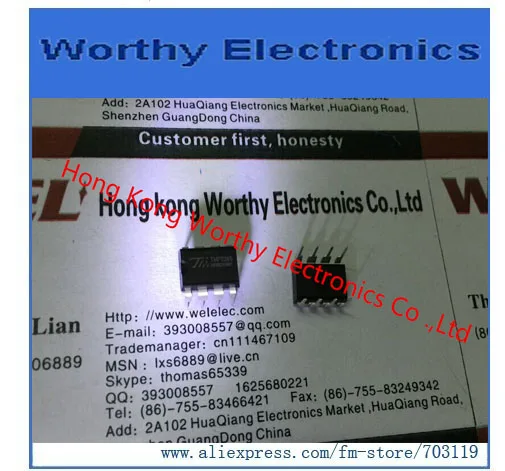 

Free shipping 10PCS/LOT DIP8 TMF0265