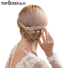 TOPQUEEN HP01-Set, Свадебные элегантные аксессуары, Золотая расческа для волос невесты с кристаллами и жемчугом для вечеринки, быстрая