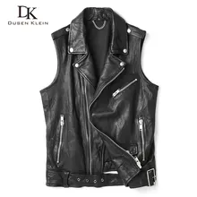Роскошный кожаный жилет, куртка из натуральной кожи, мужская куртка Dusen Кляйн, новинка, натуральная овчина, короткие/тонкие Дизайнерские Пальто, черный цвет, 71U9185