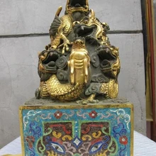 Bi001789 Китай Royal pure bronze 24 К Золото перегородчатой Император Дракон Штамп Статуя