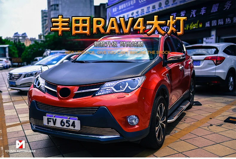 Автомобильный стайлинг фары в сборе для Toyota RAV4 2013- для RAV4 светодиодный Ангел глаз DRL Q5 Биксеноновые линзы h7 Ксеноновые передние фары