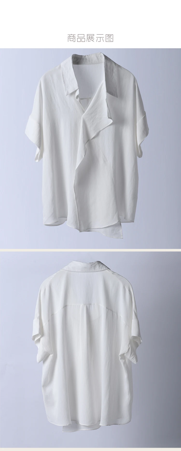 C9267z (1)