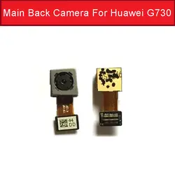 Подлинная основной сзади Камера Модуль гибкий кабель для Huawer G730 большая фронтальная сзади гибкий шлейф для камеры Запчасти для авто