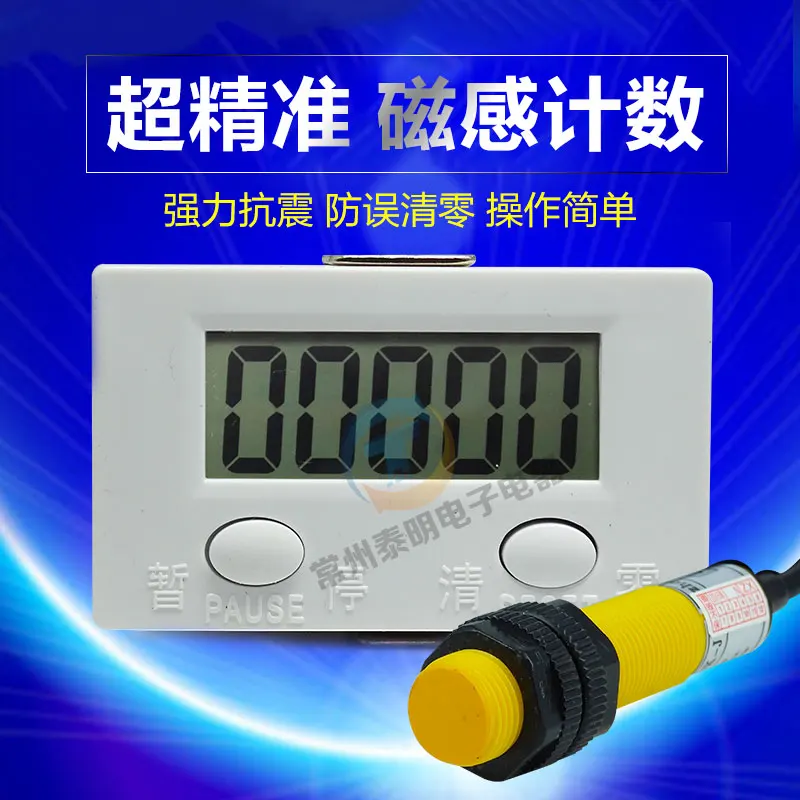 Electronic digital display and flat knitting machine