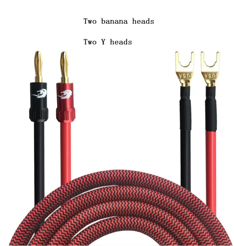 

LB03 banana plug wire main speaker wire pure copper speaker wire surround wire