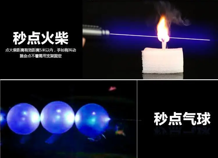 QQ20160814104221