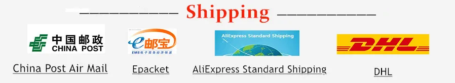 Shipping