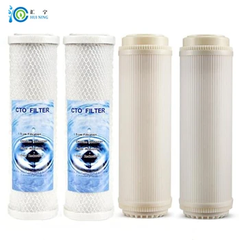 

2pcs Activated Carbon filter and 2 pcs ultrafiltration household Water Filter for reverse osmosis system