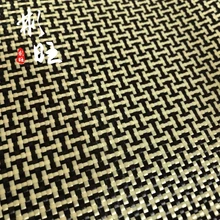 Черный 3K Углеродное волокно+ желтый арамидное волокно типа I-shaped 190GSM