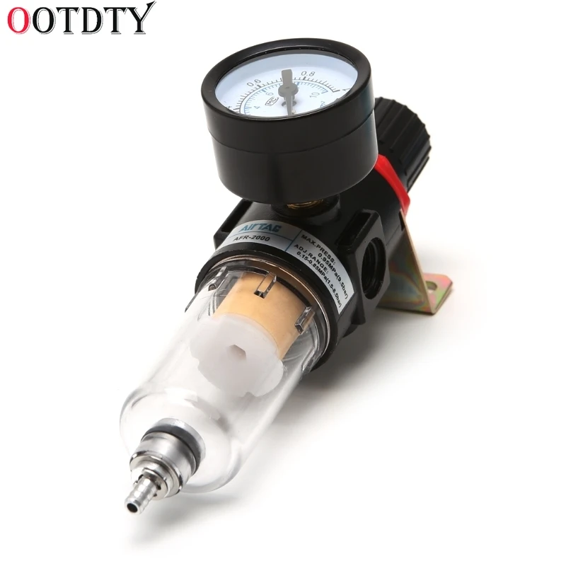 OOTDTY 1 компл. AFR-2000 Аэрограф компрессор регулятор давления воды Ловушка фильтр воды датчик влажности