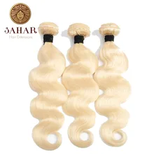 Sahar 613 Honey Blonde Bundles Body Wave Brazilian Hair Weave Bundles 100% Remy Hair Extensions 1/3/4 Bundles 12 to 24 Inches Sahar 613 Honey Blonde Bundles Body Wave Brazilian Hair Weave Bundles 100% Remy Hair Extensions 1/3/4 Bundles 12 to 24 Inches