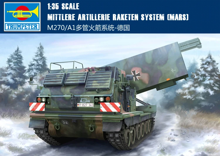 Trumpet 01046 1:35 M270/A1 multi tube artillery system Assembly model