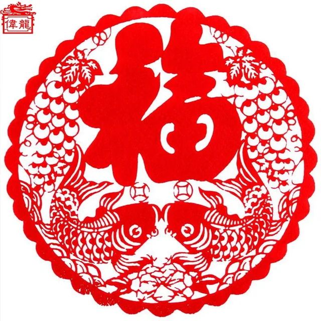 chinese new year words