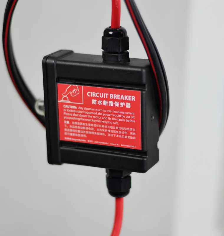 

Free Shipping Original Haibo electric outboard motor boat motor electric motor protector