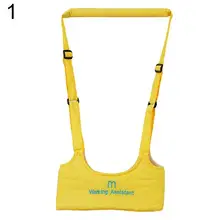 Комплект детской одежды для маленьких детские ходунки детские гетры для младенцев, чтобы учиться ходить ассистентская проводка ремень