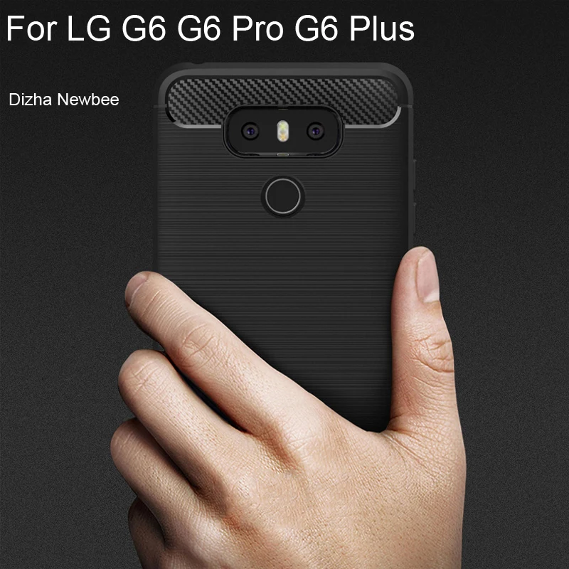 Для LG G6 Pro силиконовый защитный чехол Plus для телефона + H870 TPU Ультра тонкий