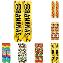 Для женщин Новинка Сумасшедший экипажа носки Смешные красочные продукты длинные носки без пятки чулки 3D Еда Burger Print#2m08