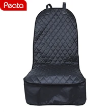 Сиденье для щенка, собаки, кошки, коврик, одеяло, чехол для сиденья, Оксфорд, водонепроницаемый, домашние животные, переднее сиденье, протектор, моющийся, универсальный, переноска для домашних животных W