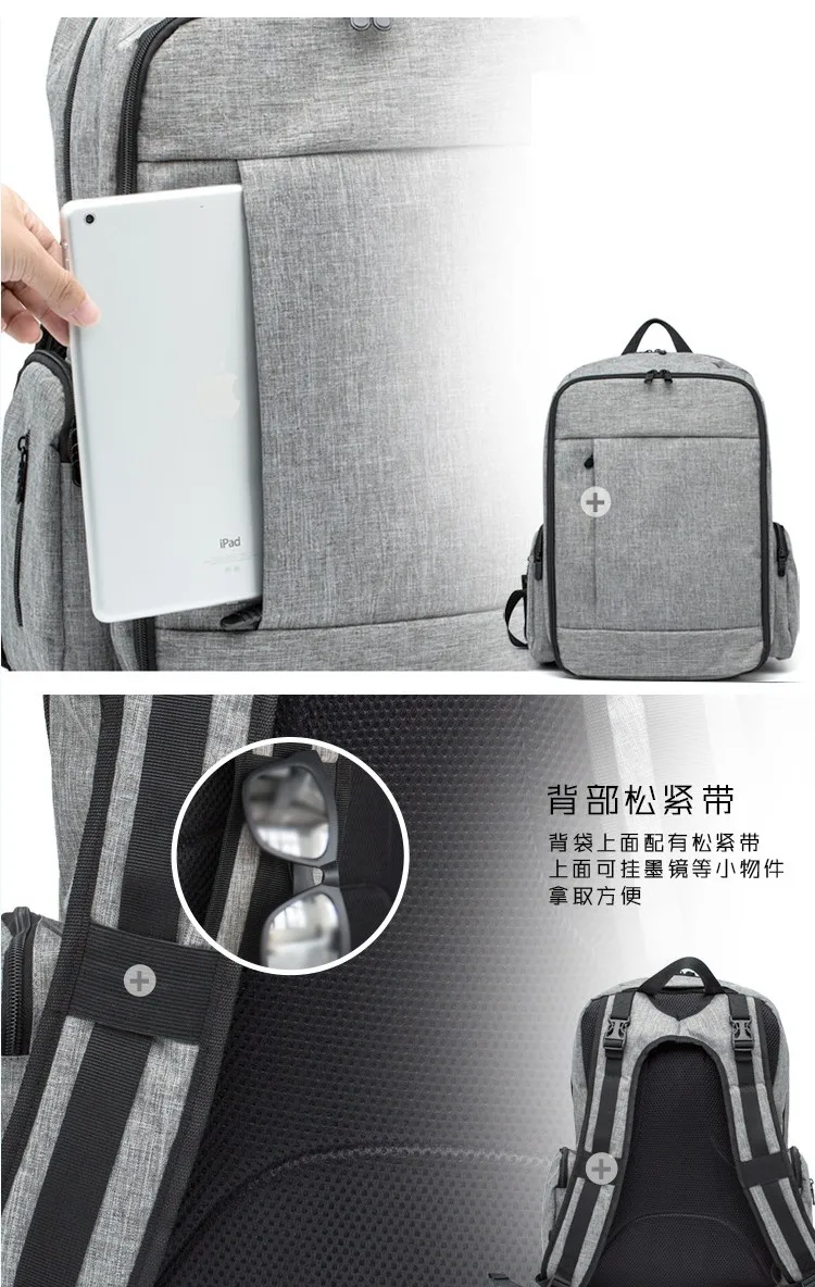 baby bag backpack (10)