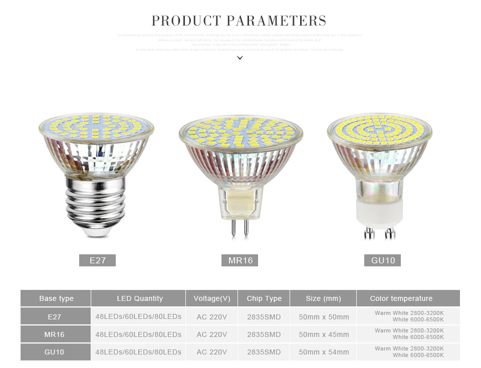 product_02
