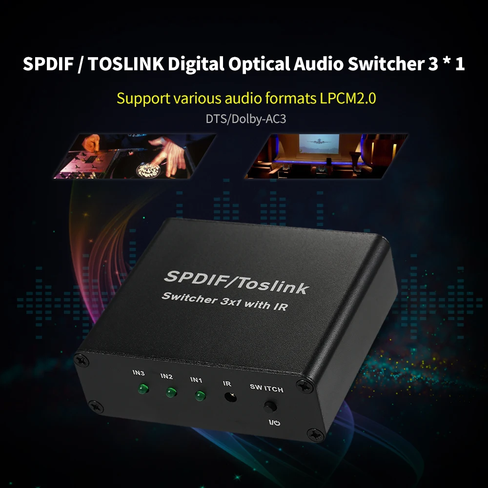 SPDIF/TOSLINK Цифровой оптический аудио коммутатор 3*1 с ИК тремя входами один