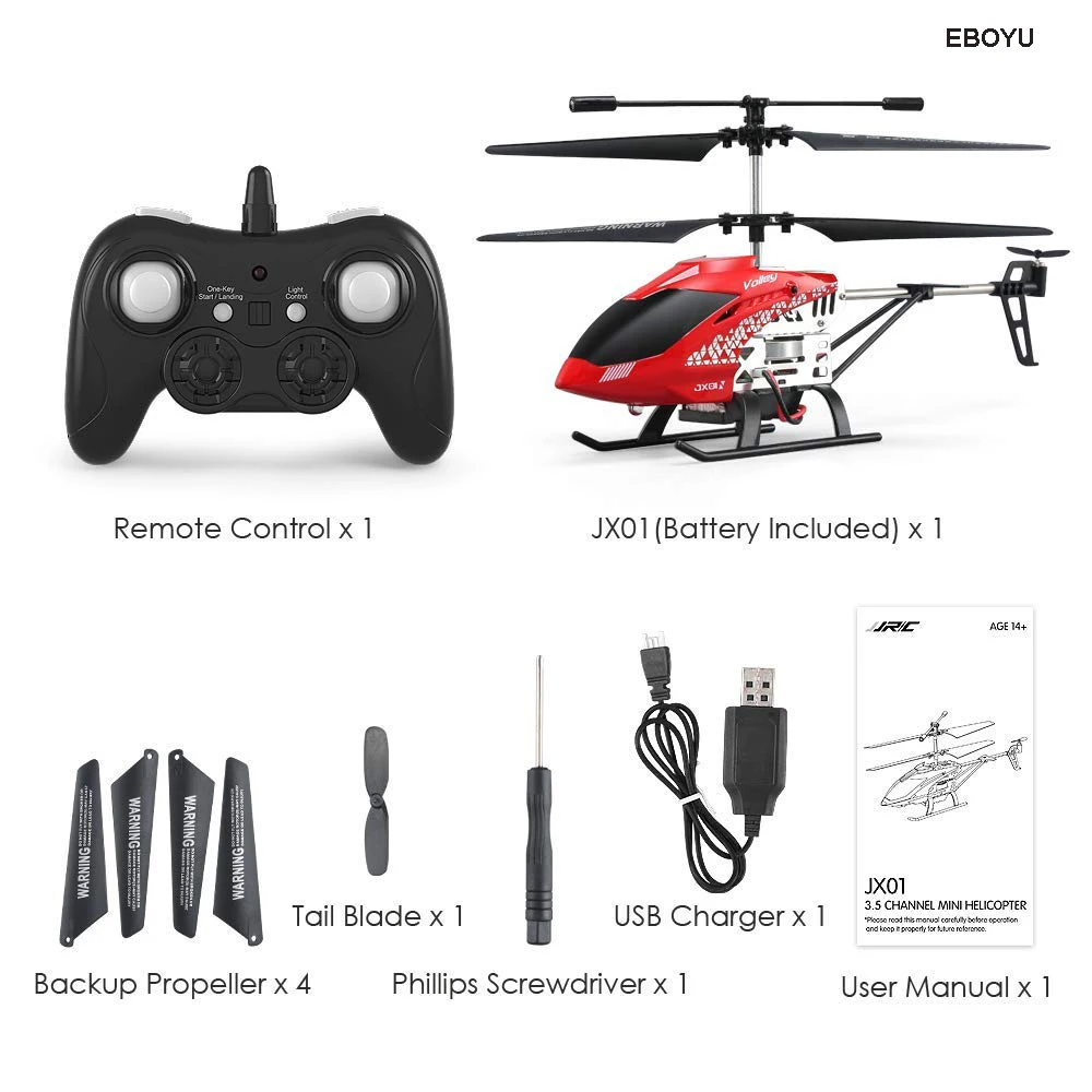 Jjrc helicopter 2024