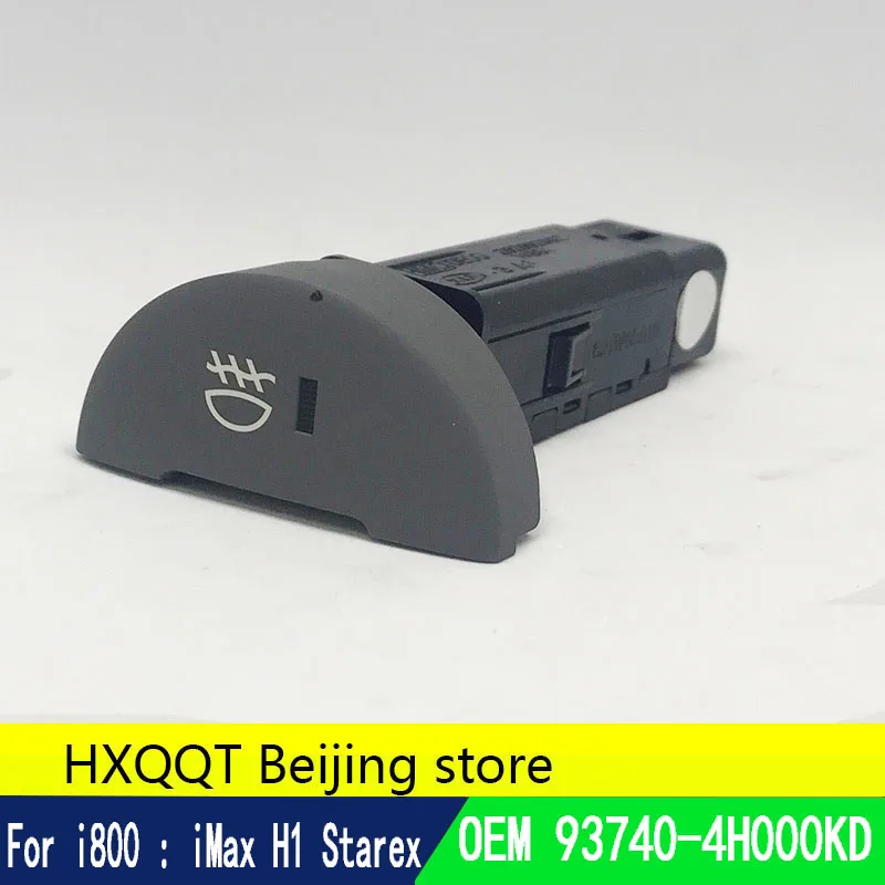 

OEM 937404H000KD 93740 4H000KD 93740-4H000KD Light Fog Lamp Switch Assembly For 2007-2015 Hyundai i800 : iMax H1 Starex