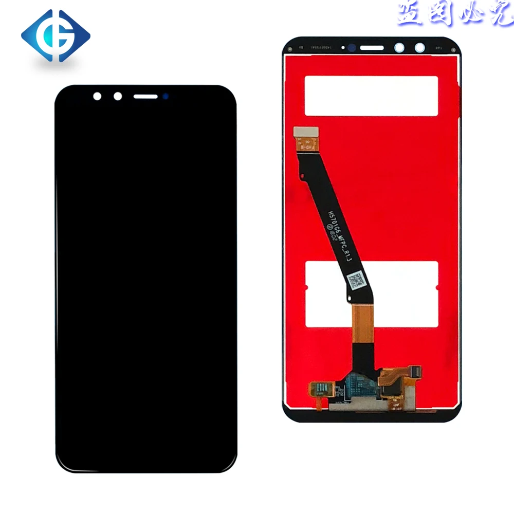 Honor9 lite (3)
