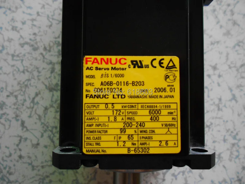 FANUC servo motor CNC spare parts A06B-0116-B203 FANUC servo motor CNC spare parts A06B-0116-B203