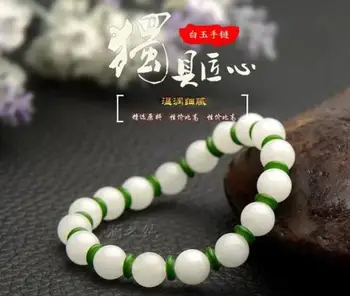 

Koraba Fine Jewelry China Fashion Hand-knitted Elasticity of Natural White Jade Bead Bracelet Free Shipping