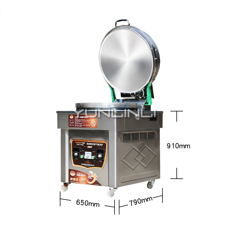 Коммерческая электрическая противень для выпечки, газовая блинная машина, автоматическая двухсторонняя нагревательная настольная машина для торта, CMBO-1580