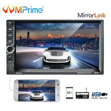 AMPrime 2Din автомобильный Радио 7 «сенсорный Mirrorlink Авто Аудио Стерео Авторадио Bluetooth FM/AUX/USB/SD/DVR камера заднего вида магнитофон