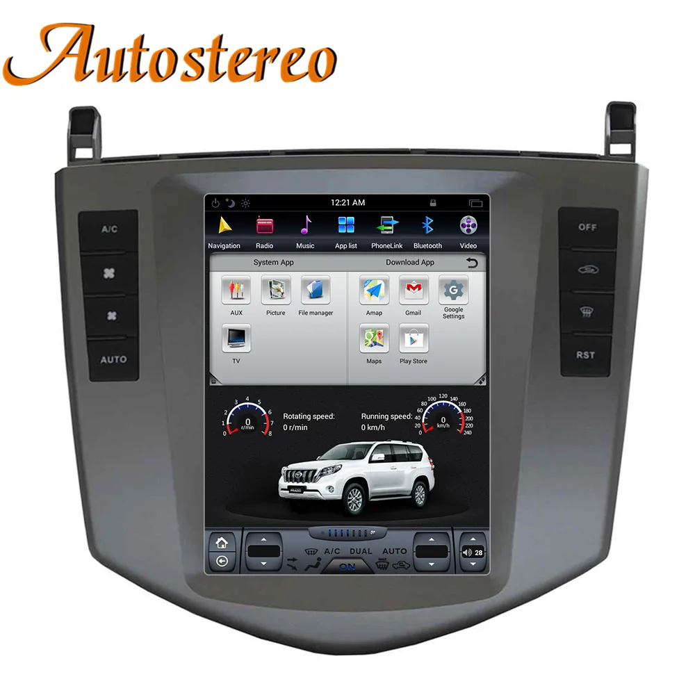 Top Android 7 Car GPS Navigation car No DVD Player For BYD S6 2011-2017 Tesla style radio tape recorder auto head unit multimedia HD 5