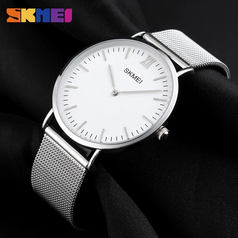 skmei 1181